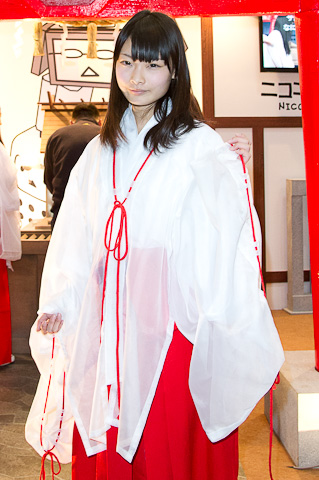 ‘半岛(中国)’廊坊：环保整改力度加大！企业不达标将被列入停产黑名单