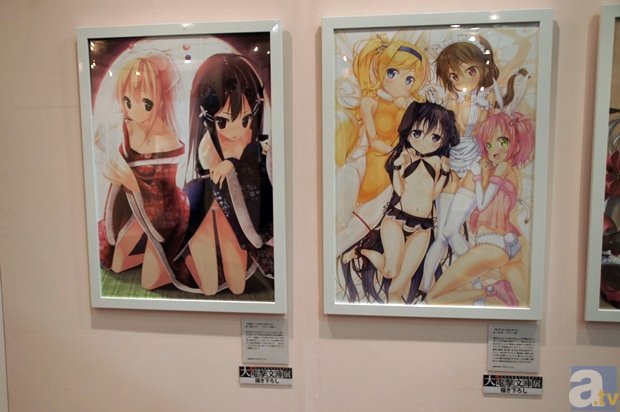 半岛(中国):“非洲猪瘟”影响了国内哪些行业?哪些人?